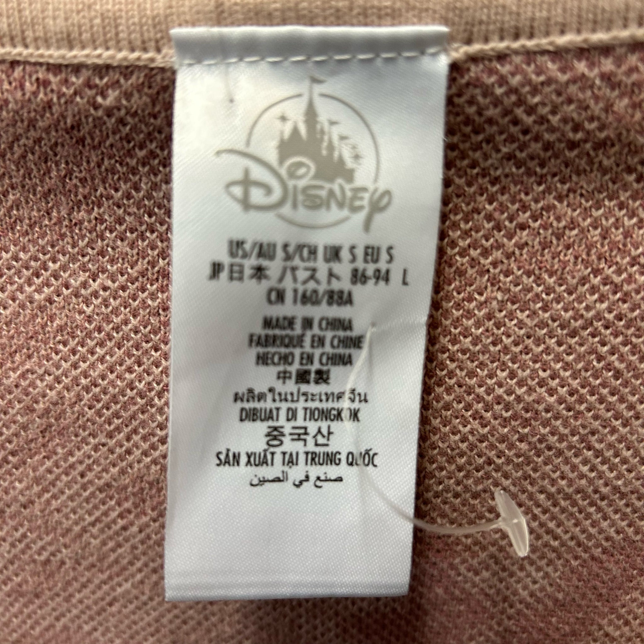 Disney Tinkerbell long sleeve print cardigan sweater SIZE SMALL | Finer Things Resale