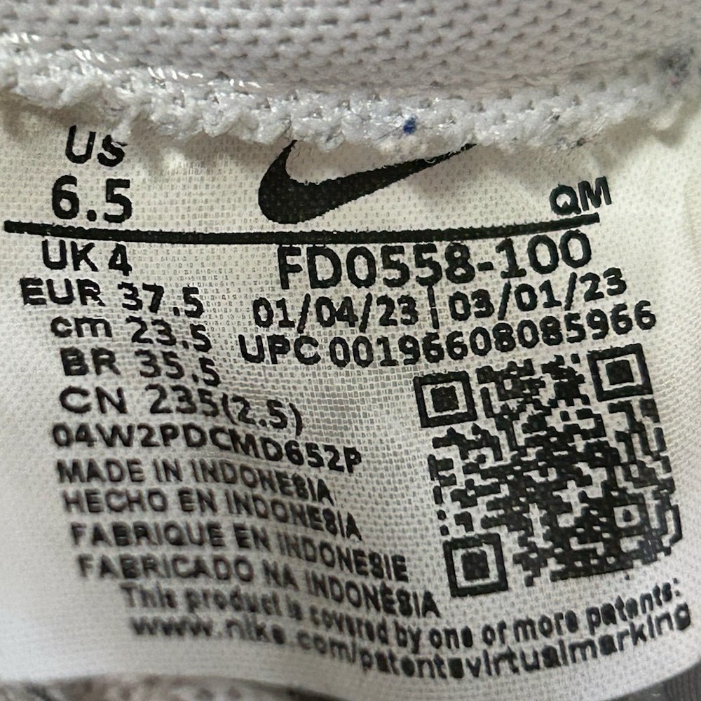 nike court legacy lift sneakers shoes size 6 - 7