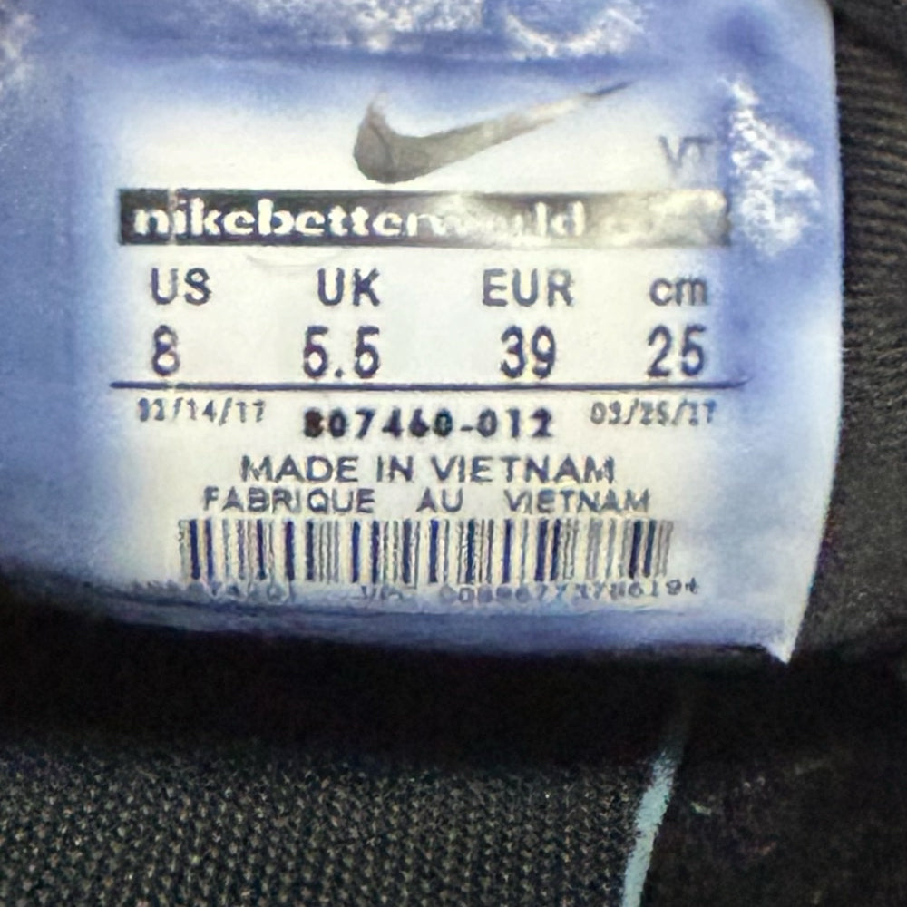 Nike Air Max Thea Sneakers Gold Glitter Swoosh SIZE 8