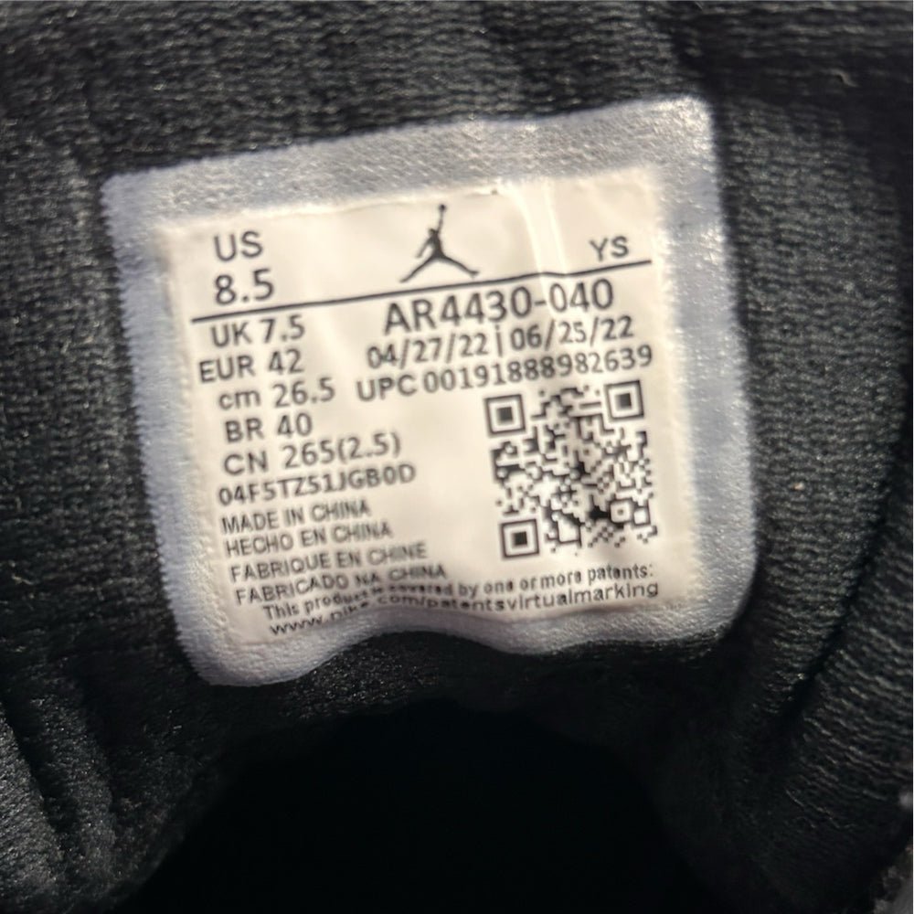 black dark concord sneakers size 8