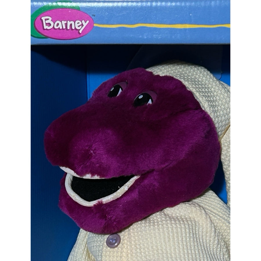 Barney Sleepytime Friends 14" Plush Stuffed Animal NEW IN BOX Vintage 1997
