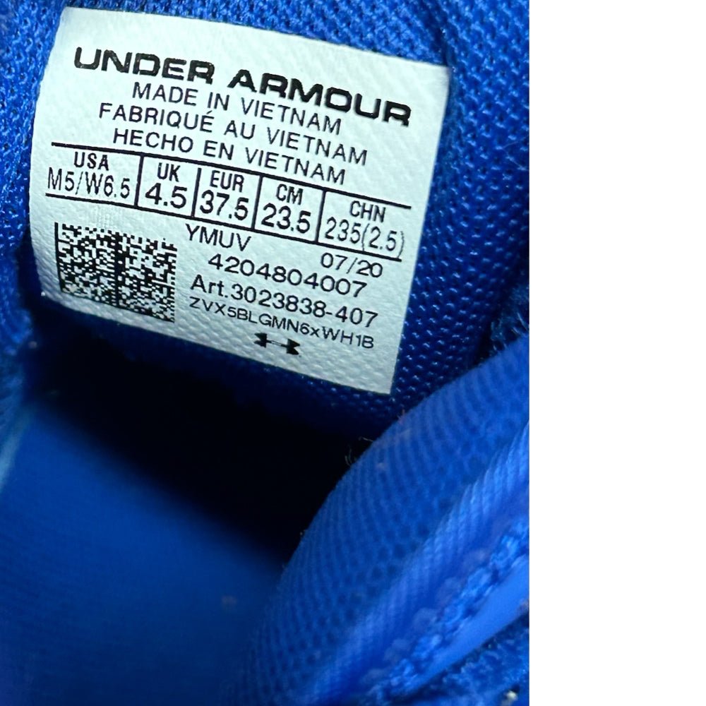 Under Armour Team Curry 7 Basketball Court Sneakers Shoes SIZE 6.5 | Finer Things Resale