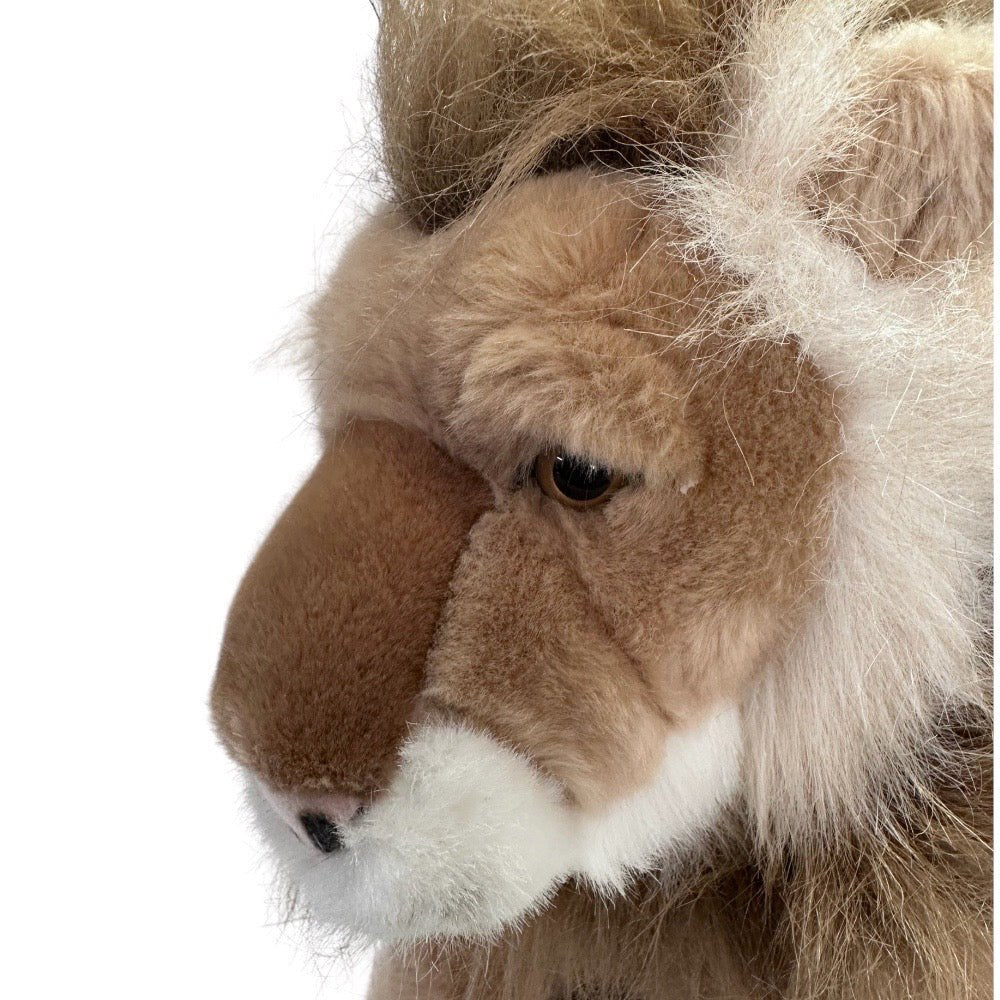 People Pals Lion King of the Jungle plush stuffed animal 15" | Finer Things Resale