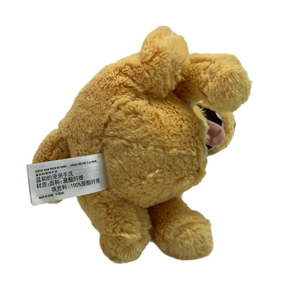 Disney Parks Dug Plush Up Movie Dog Stuffed Animal Pixar 10" 2010's | Finer Things Resale