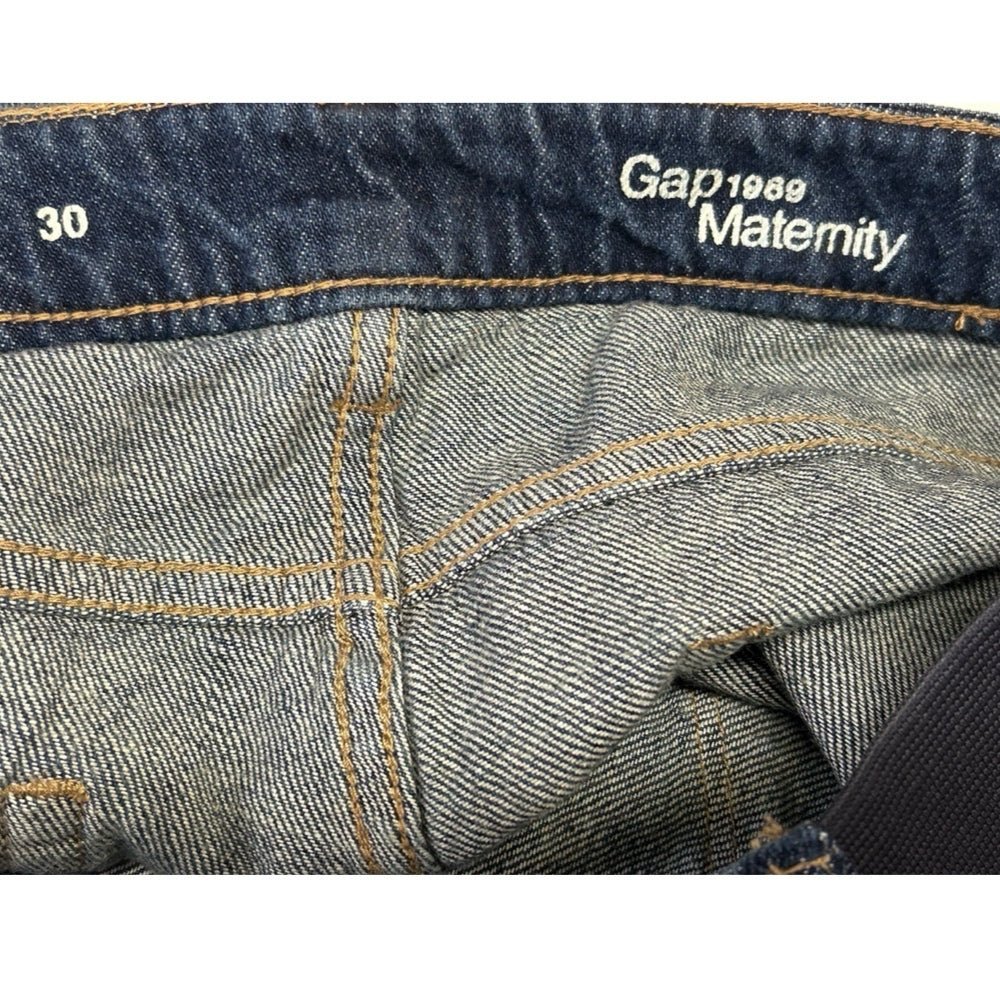 Gap 1969 denim cutoff shorts MATERNITY SIZE 30 | Finer Things Resale