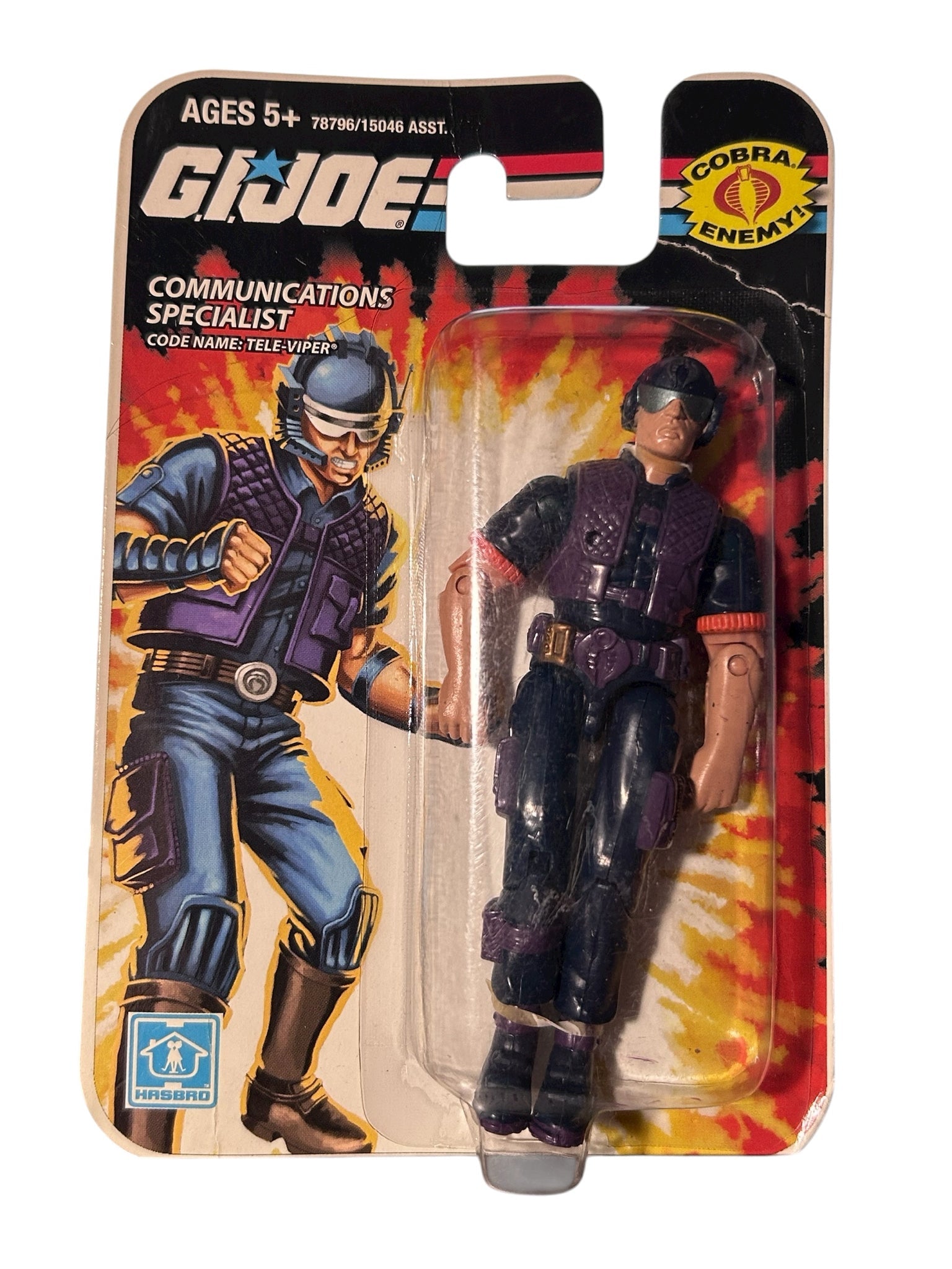 GI Joe Cobra Enemy Communications Specialist Code Name Tele-Viper 2008 NEW | Finer Things Resale
