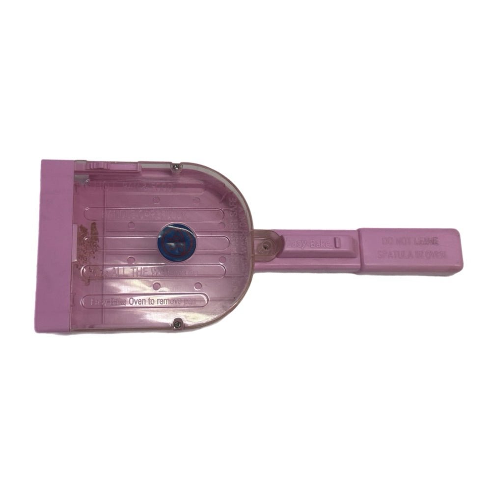 Hasbro Easy Bake Oven Stove Top Oven REPLACEMENT pan pusher 2005 | Finer Things Resale