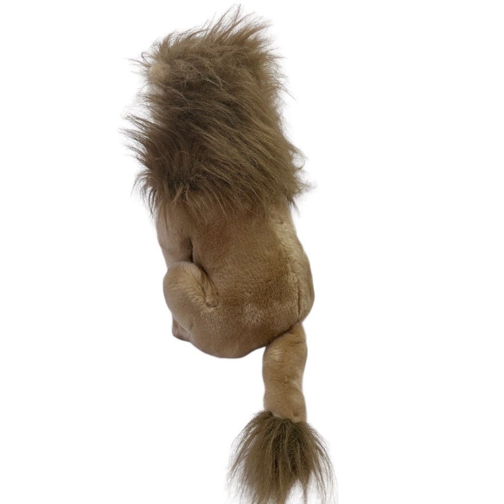 People Pals Lion King of the Jungle plush stuffed animal 15" | Finer Things Resale