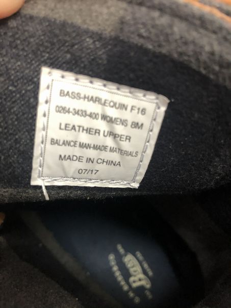 Bass Harlequin Waterproof Duck Boot SIZE 8 | Finer Things Resale