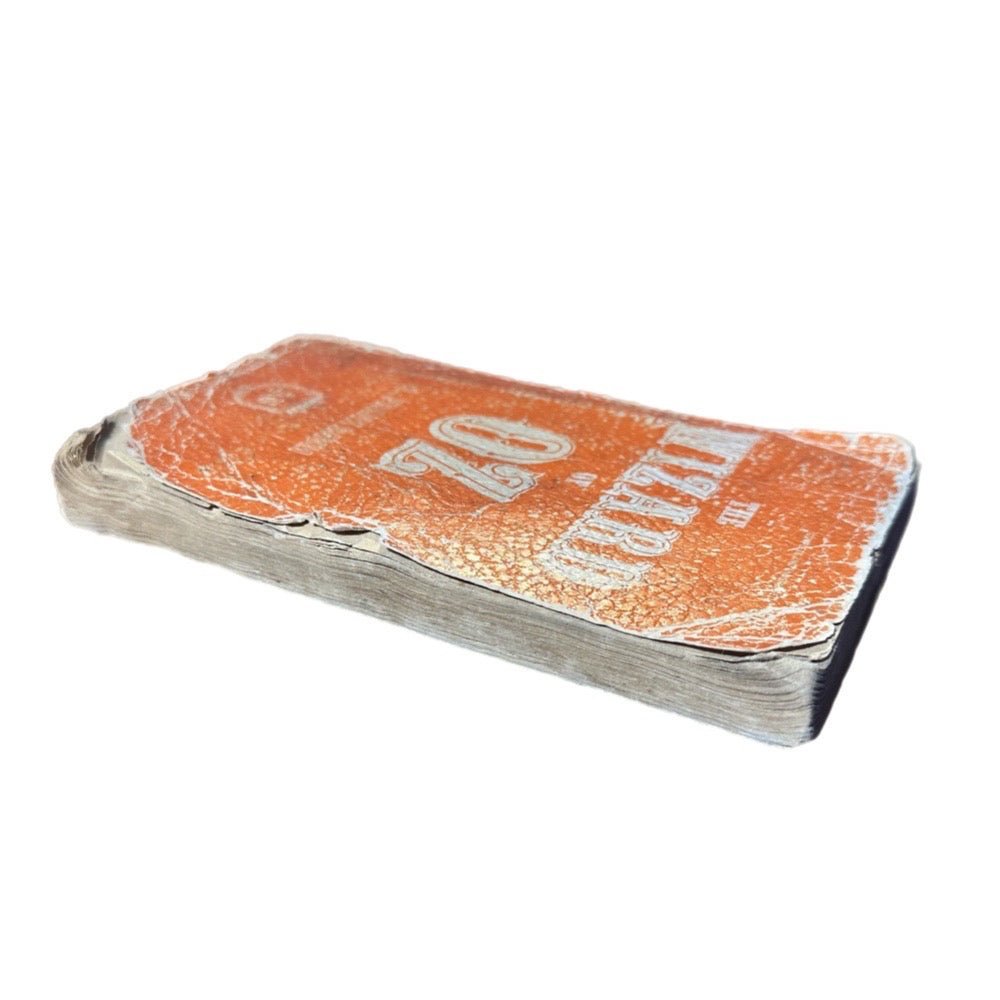 The Wizard of Oz L. Frank Baum 1960's paperback VINTAGE | Finer Things Resale