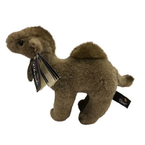 Aurora Classic camel plush stuffed animal with original tags! VINTAGE 1996 | Finer Things Resale