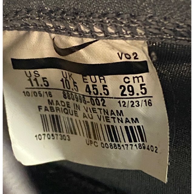 Nike AIr Max TR17 cool gray sneakers 880996-002 SIZE 11.5 | Finer Things Resale