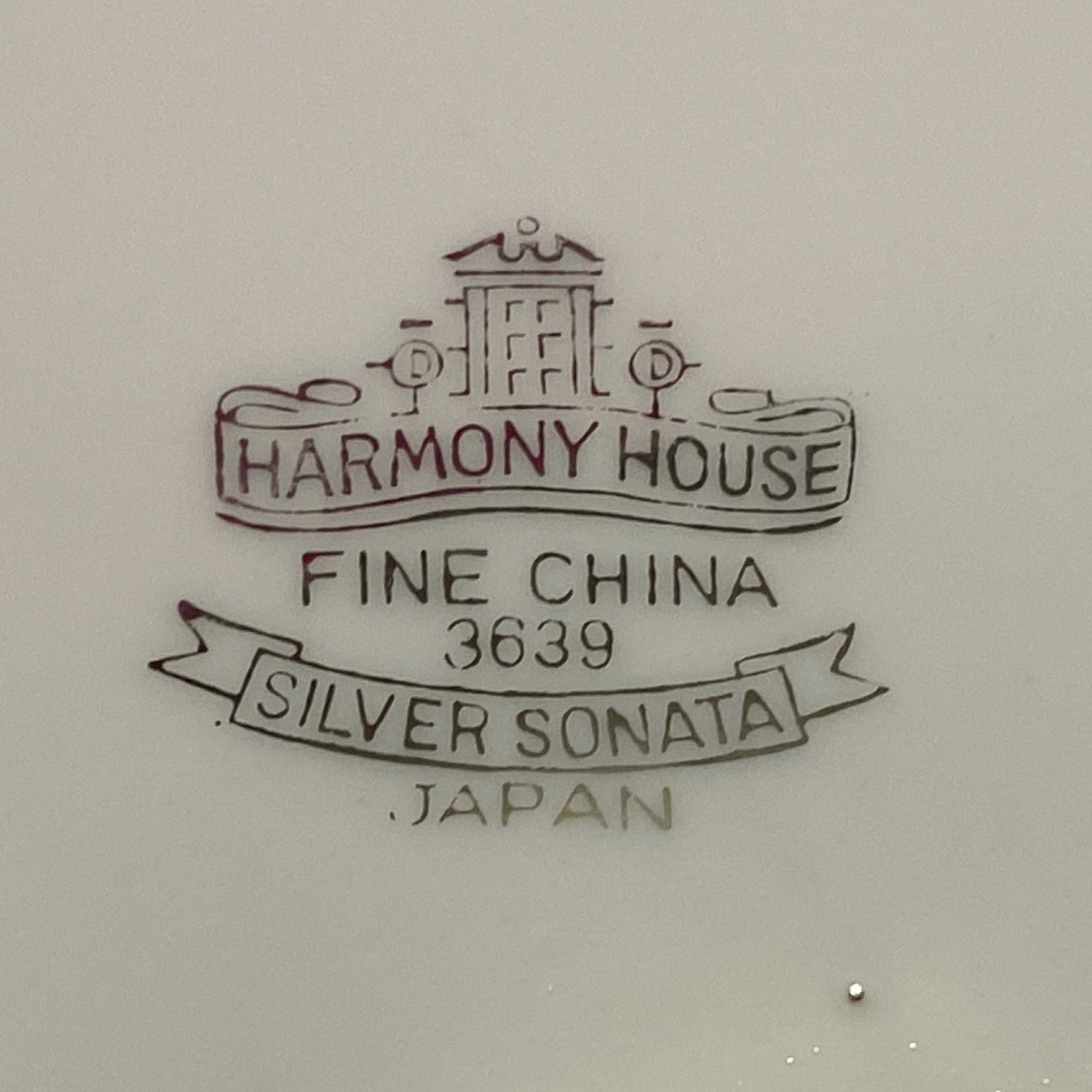 Harmony House Silver Sonata Coupe Soup Bowl3639 REPLACEMENT | Finer Things Resale