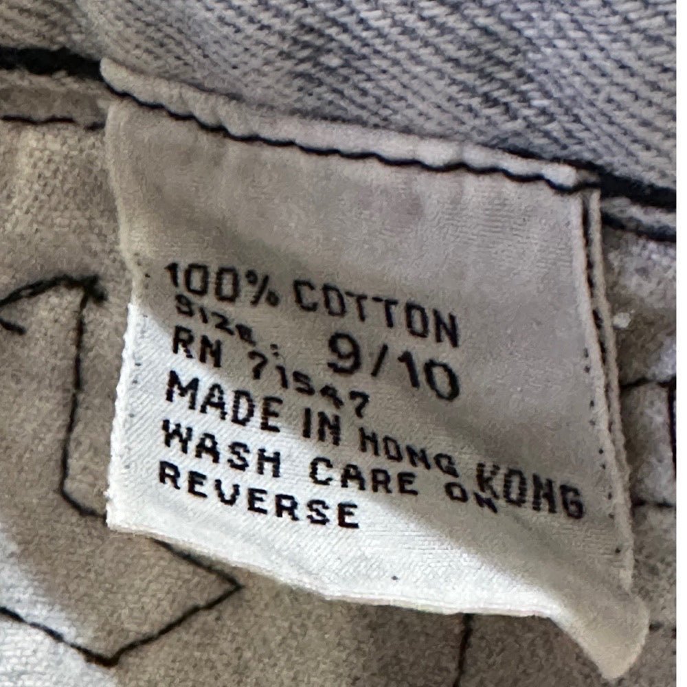 Vintage 1990's Y2K denim skirt SIZE 9/10 | Finer Things Resale