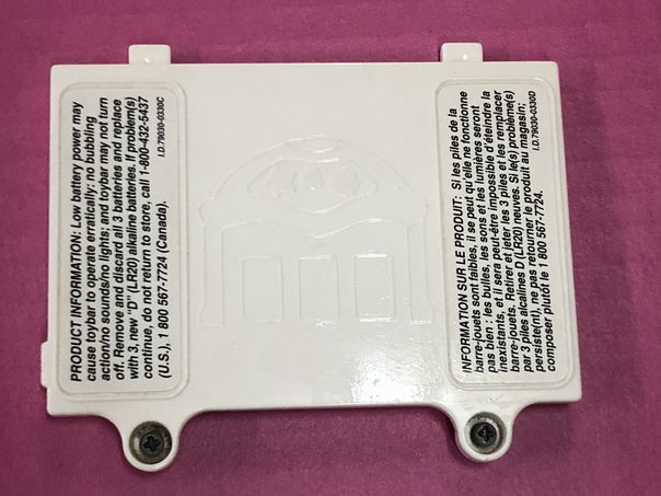 Fisher Price Ocean Wonders Aquarium Bouncer REPLACEMENT BATTERY COVER | Finer Things Resale