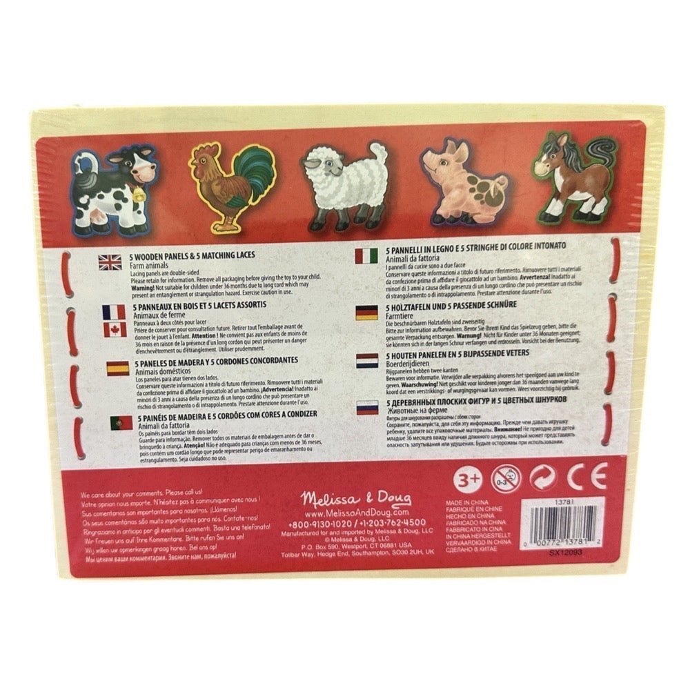 Melissa & Doug Lace & Trace Activity Farm BRAND NEW! | Finer Things Resale