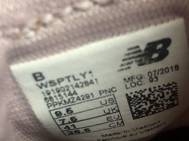 New Balance WSPTLY Fresh Foam athletic running sneaker shoes SIZE 9.5 | Finer Things Resale