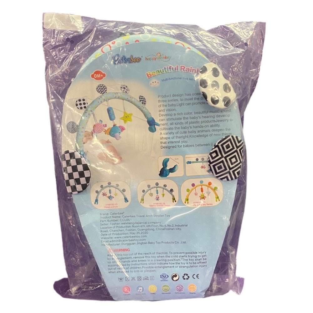 Caterbee Travel Arch Toy for strollers cribs bassinets NEW! | Finer Things Resale