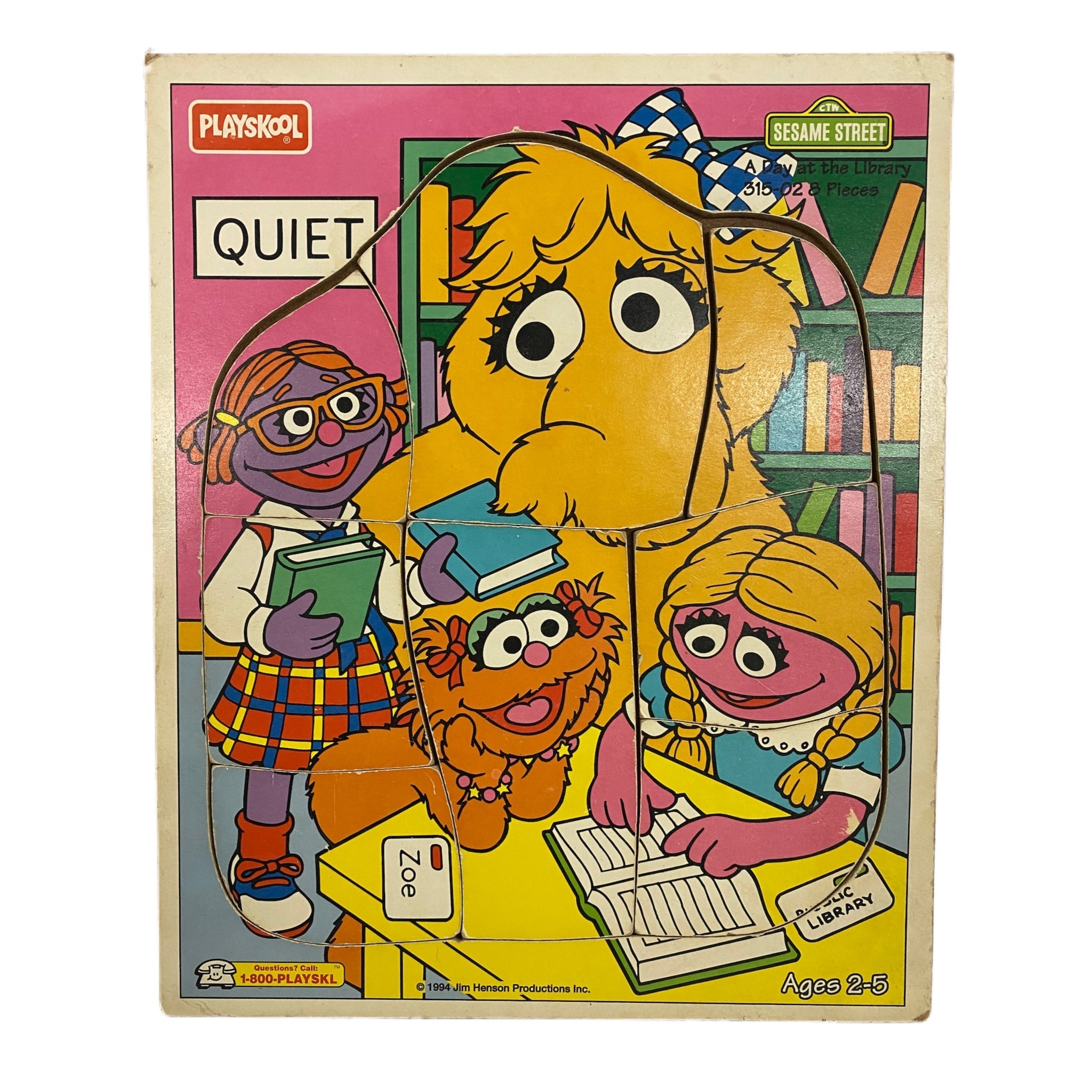 Playskool Sesame Street Jim Henson Muppet wooden puzzle VINTAGE 1994 | Finer Things Resale