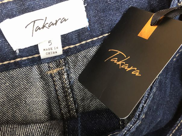 Takara denim skirt SIZE 5 NWT! | Finer Things Resale