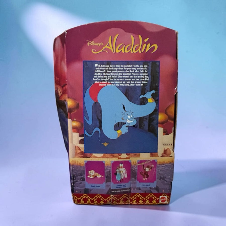 1992  Mattel Disney Aladdin Genie Plush Doll Original Box Robin Williams 5883