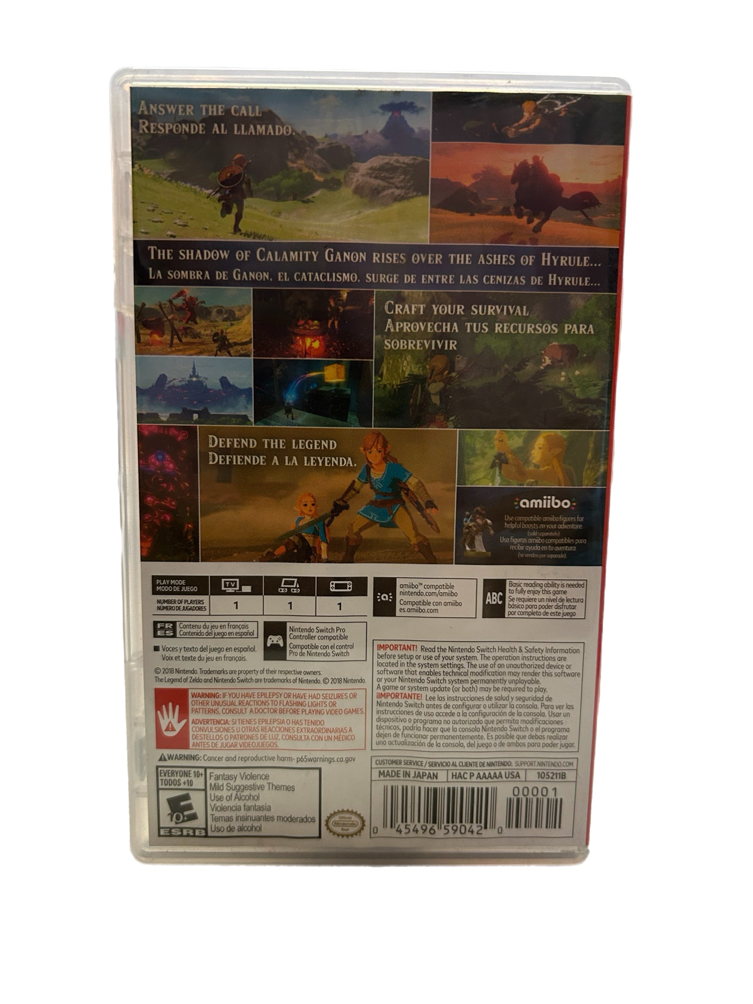 The Legend of Zelda Breath of the Wild Nintendo Switch REPLACEMENT case NO GAME | Finer Things Resale