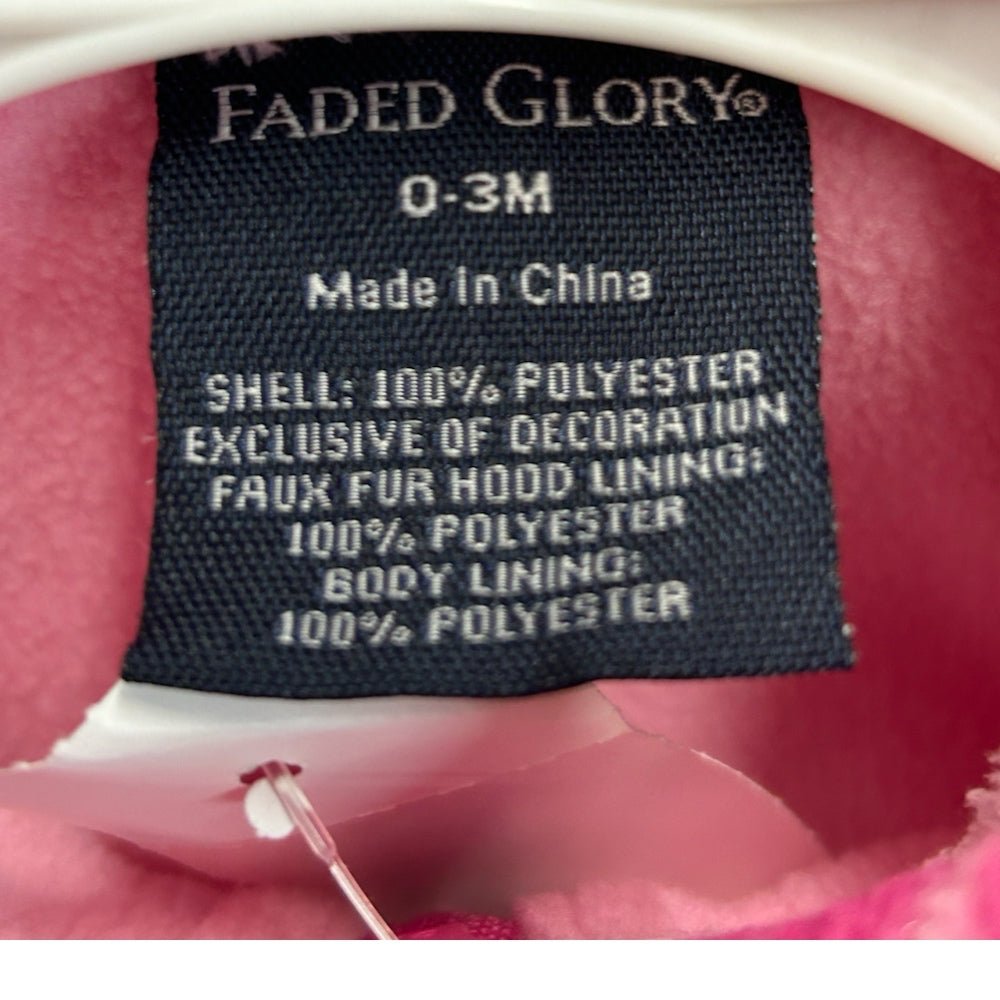 Faded Glory fleece hooded winter bunting SIZE 0-3 MONTHS | Finer Things Resale