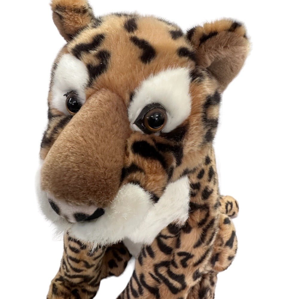 People Pals Leopard 16" plush stuffed animal | Finer Things Resale