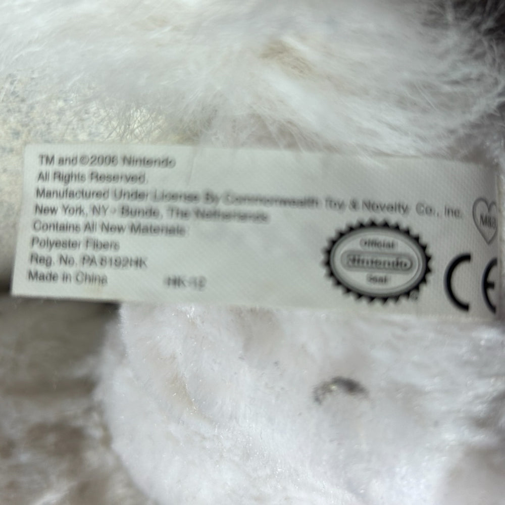 Nintendo DS Posable Plush White Dog 2006