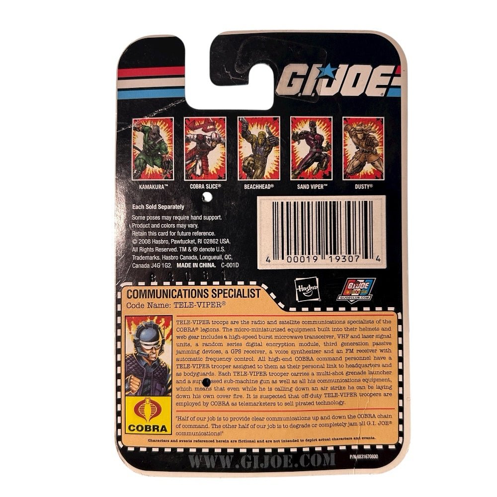 GI Joe Cobra Enemy Communications Specialist Code Name Tele-Viper 2008 NEW | Finer Things Resale