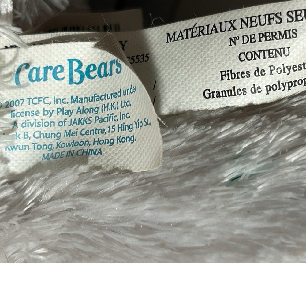 Care Bears 25th Anniversary Swarovski Crystals plush 11" ViNTAGE 2007
