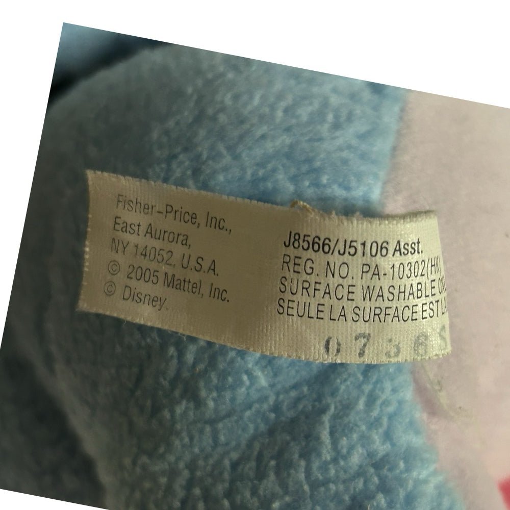 Fisher Price Disney My First Eeyore plush stuffed animal toy VINTAGE 2005 | Finer Things Resale