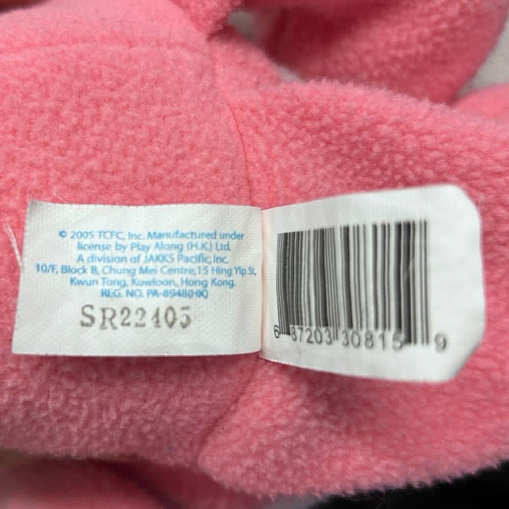 Care Bears Love-a-Lot Bear plush stuffed animal VINTAGE 2005 | Finer Things Resale