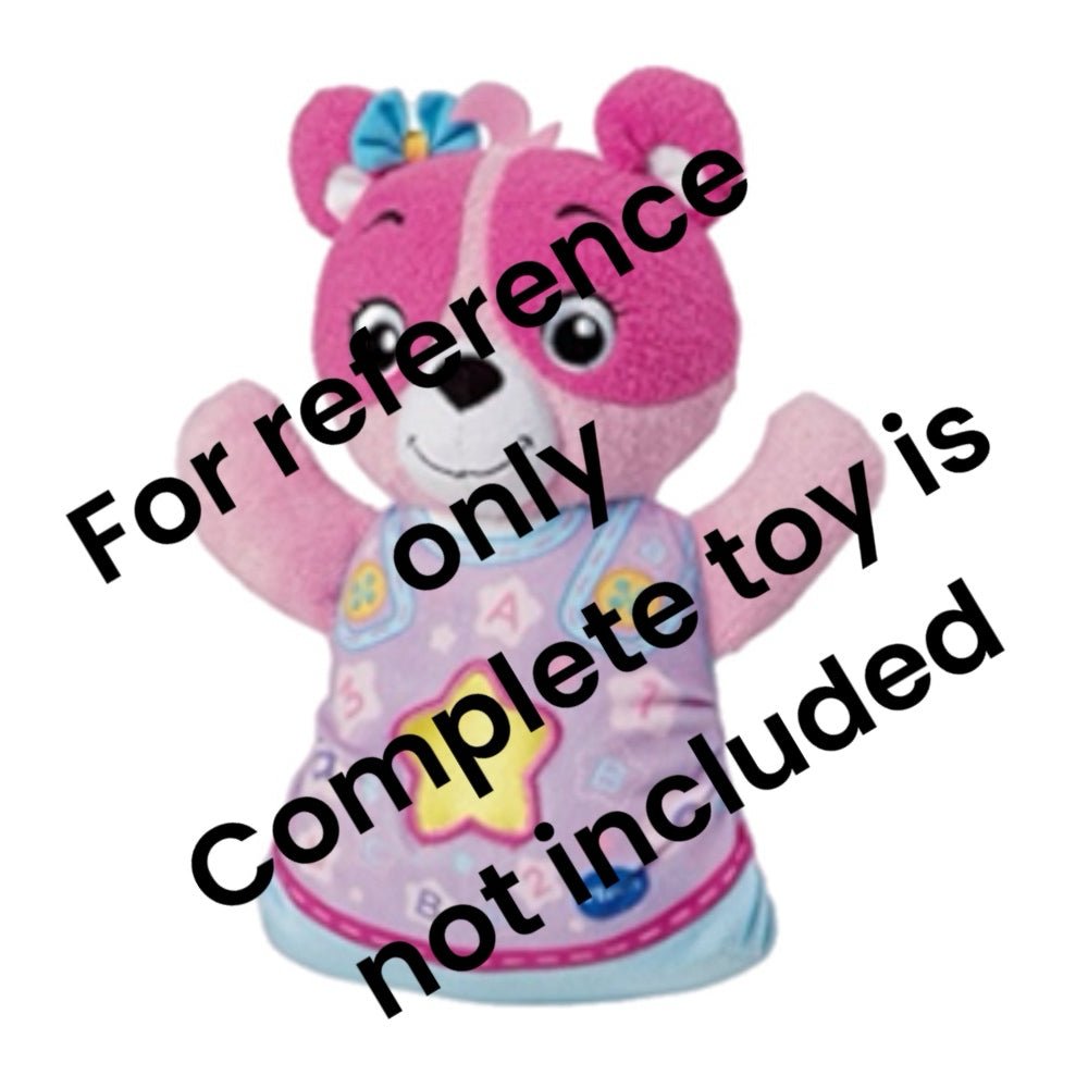 VTECH Soothing Songs Bear Pink REPLACEMENT battery cover | Finer Things Resale