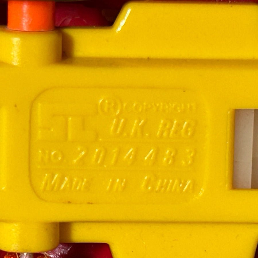 Russ Berrie Fireman Troll  Fire Truck Pull Back Toy 2014483  VINTAGE 1990's | Finer Things Resale