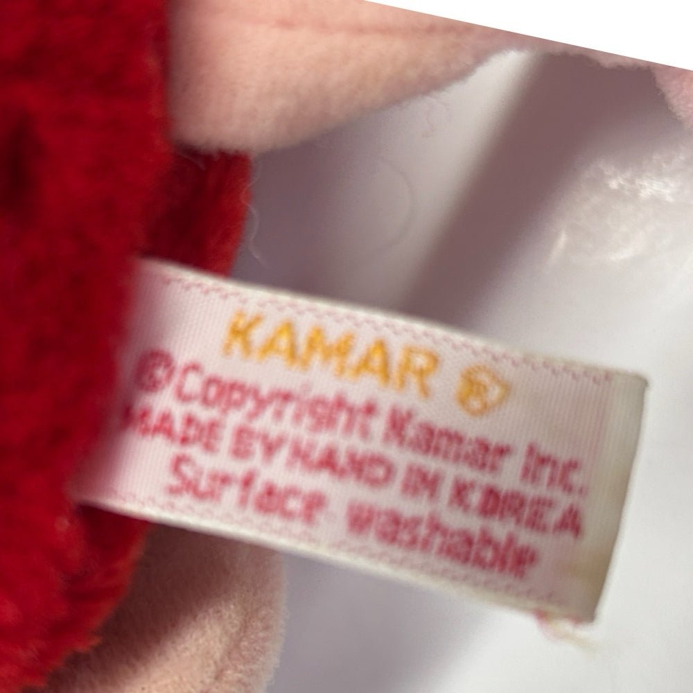 Kamar Sweet Heats Valentines Day Be Mine Plush Heart Stuffed Toy VINTAGE 1970s | Finer Things Resale