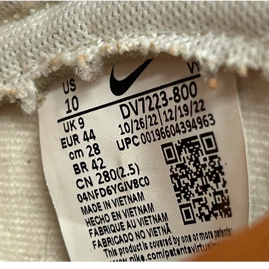 Nike Dunk High Retro SE Monarch Orange White Sneakers  DV7223-800 Mens Size 10 | Finer Things Resale