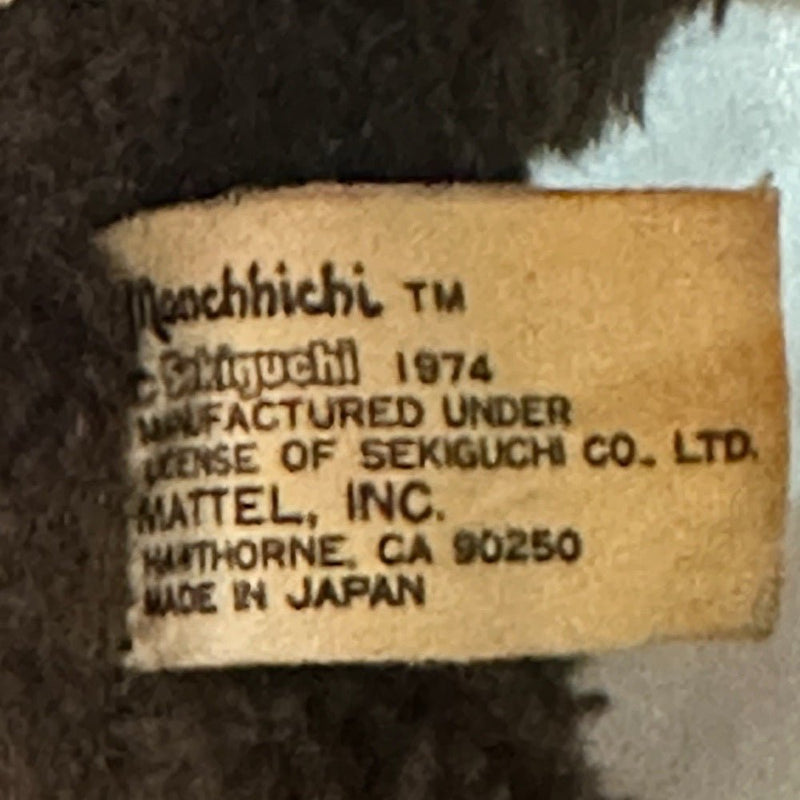 Sekiguchi Monchhichi Monkey Doll Stuffed Animal Plush Toy 7" Mattel VINTAGE 1974 | Finer Things Resale