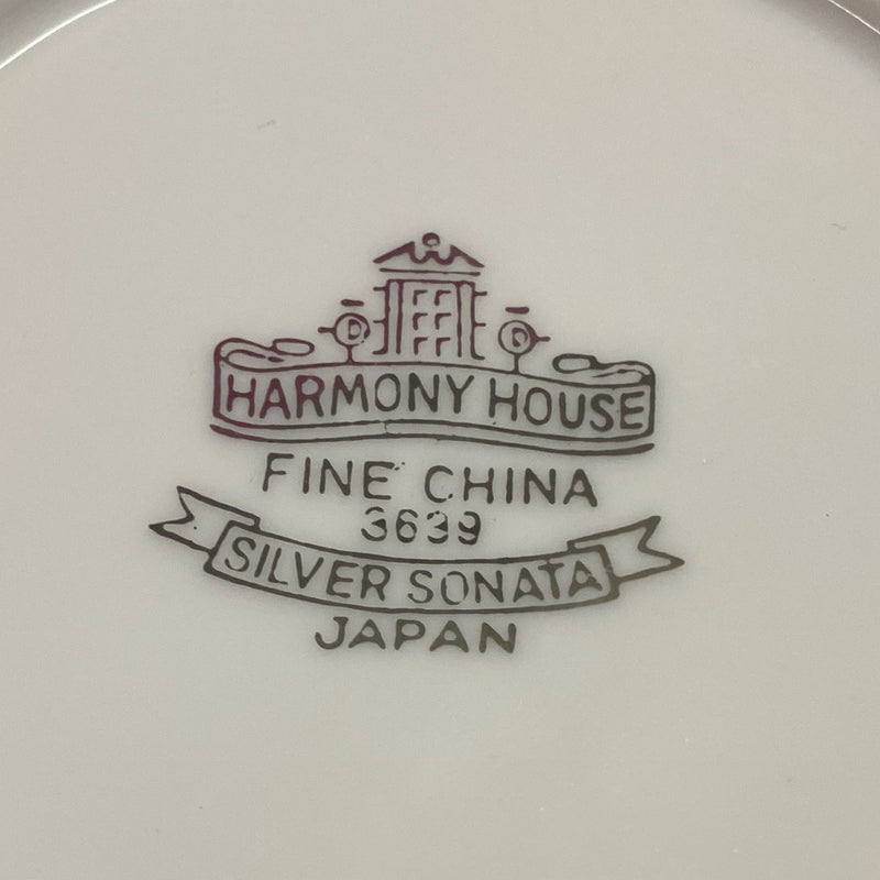 Harmony House Silver Sonata 5.5" Fruit Dessert Bowl 3639 Japan  REPLACEMENT