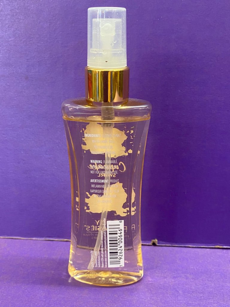 Parfums De Coeur Body Fantasies CUPCAKE SWIRL Body Spray 3.2oz NEW HTF! | Finer Things Resale