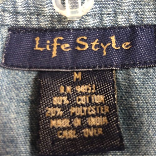 Life Style Retro print denim vest SIZE MEDIUM | Finer Things Resale