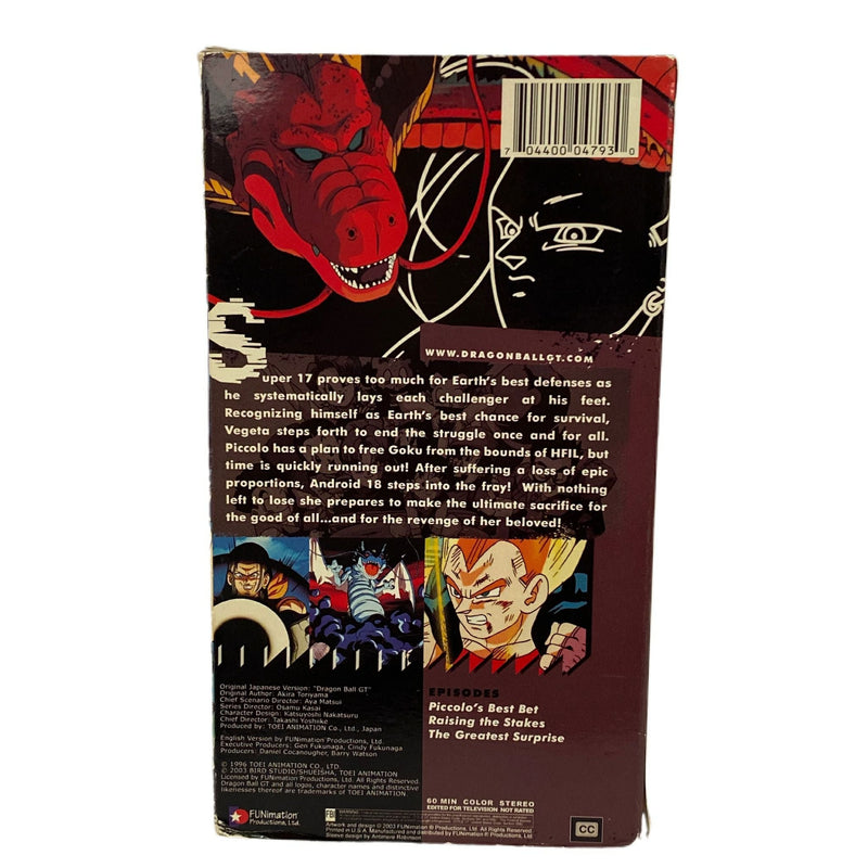 Dragon Ball Z Revelations Anime VHS | Finer Things Resale